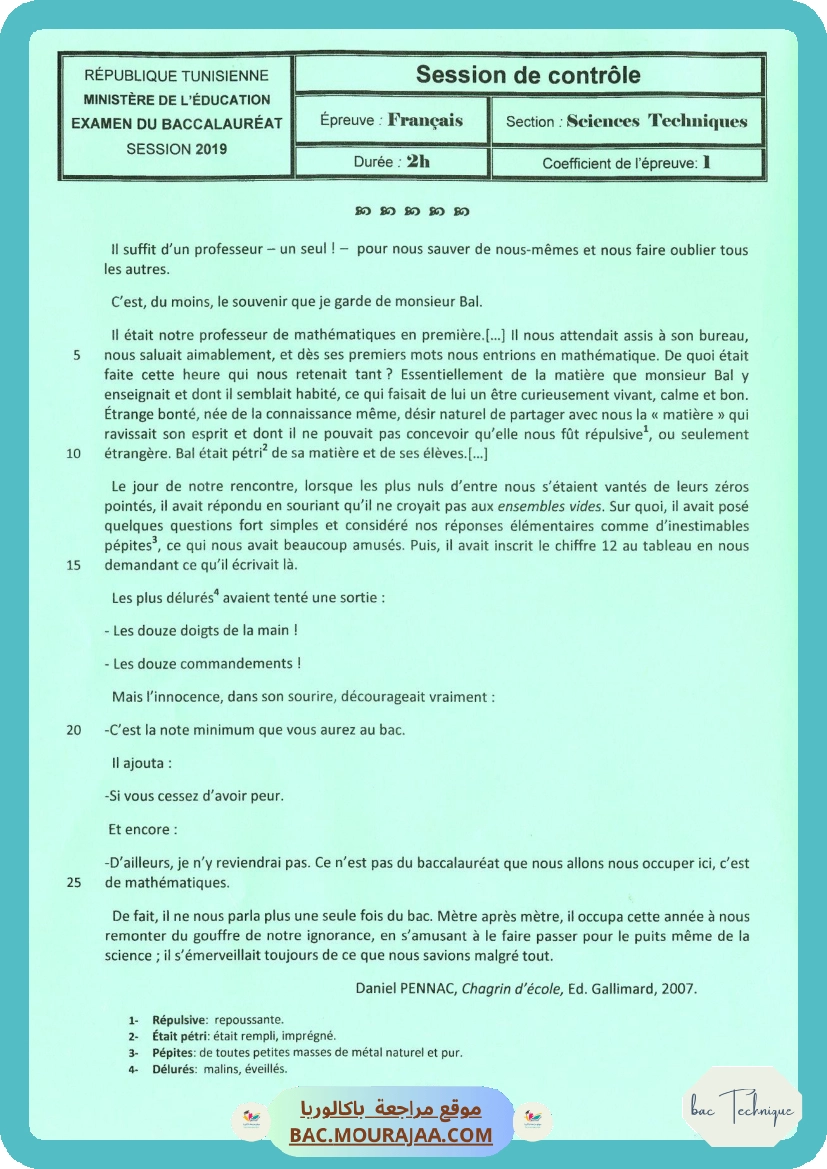 Sujet controle francais Bac 2019 – Section technique